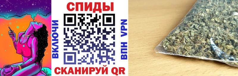 купить  сайты  Балашов  БУТИРАТ GHB 