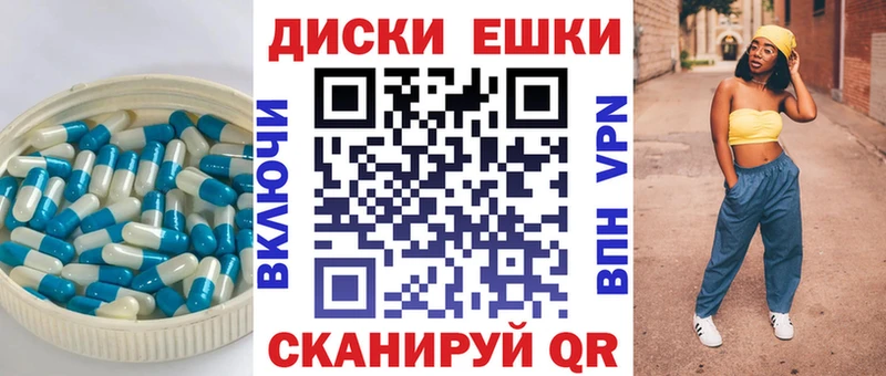 Ecstasy VHQ  цена   Балашов 