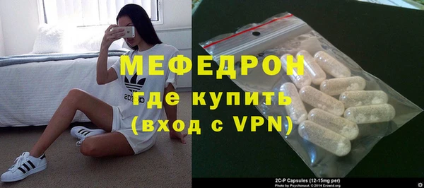 альфа пвп VHQ Сатка
