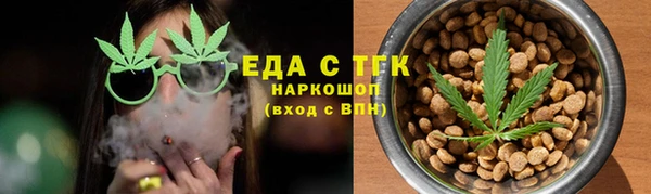 кокаин перу Арсеньев