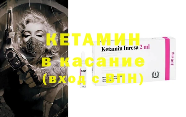 кокаин перу Арсеньев
