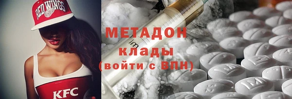СК Армянск
