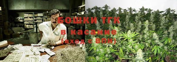 СК Армянск