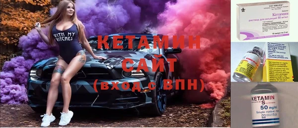 соль курить ск Сафоново