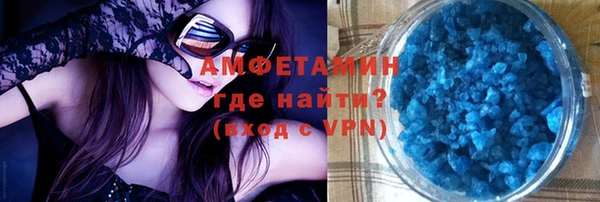 кокаин перу Арсеньев
