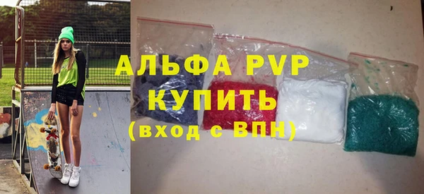 COCAINE Ростов