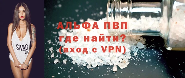 СК Армянск
