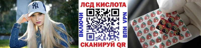 Марки N-bome 1500мкг  KRAKEN ССЫЛКА  Балашов 